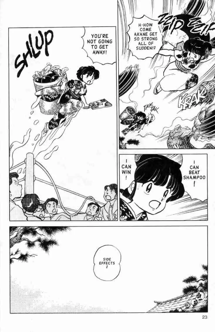 Ranma 1/2 Chapter 112 7